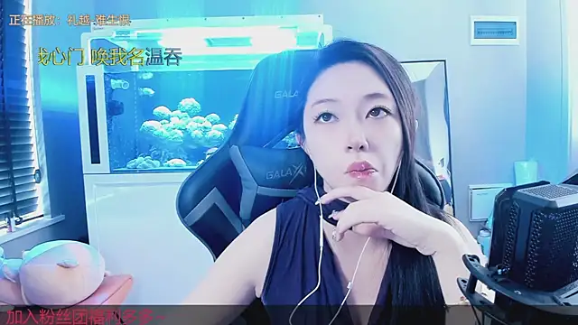 Keke-Bai online show from October 12, 5:32 am