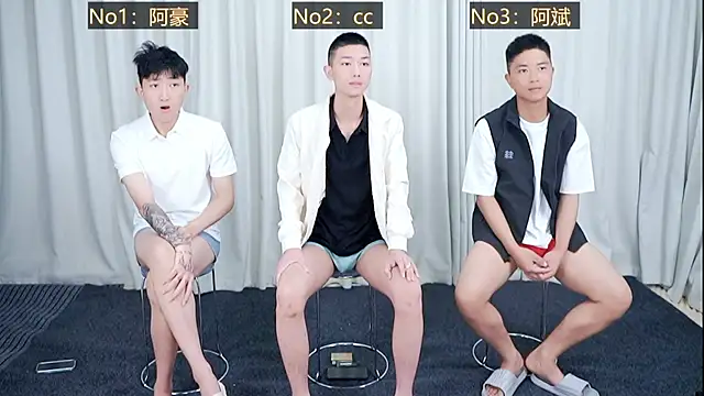 Snapshot of luxibaby chatting on September 21, 8:24 am luxibaby online show from September 21, 8:24 am
