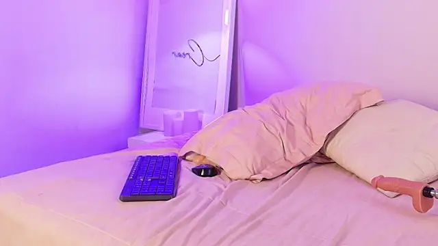 seiki wong online show from December 4, 3:42 am