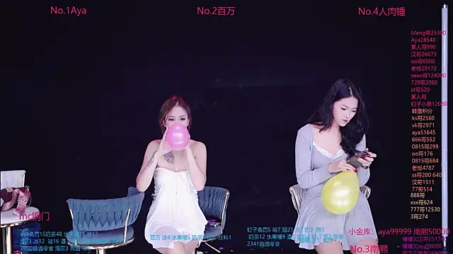 Snapshot of AAA-MissMoli chatting on October 3, 5:18 pm AAA-MissMoli online show from October 3, 5:18 pm