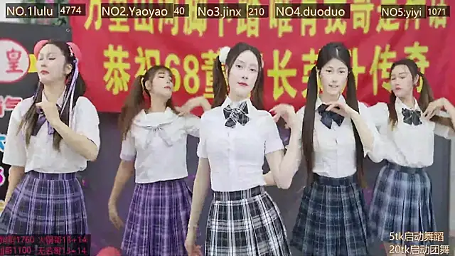 DogdogSM online show from November 15, 2:34 am