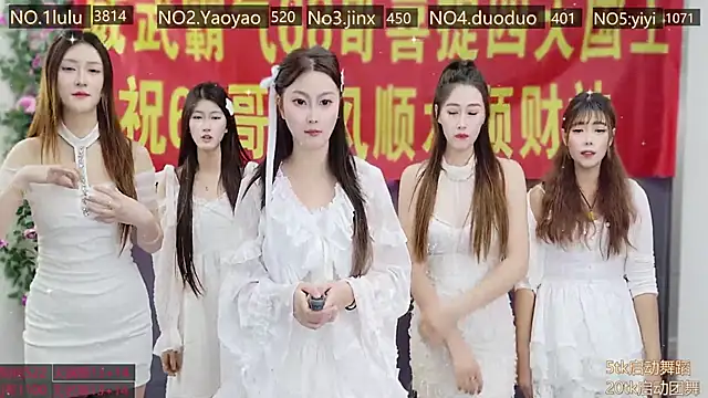 DogdogSM online show from November 12, 2:09 am