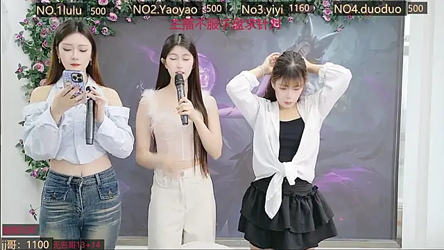 DogdogSM online show from October 25, 3:03 am