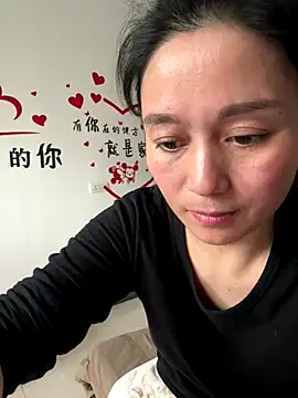 aoyo66 online show from December 5, 2:33 am