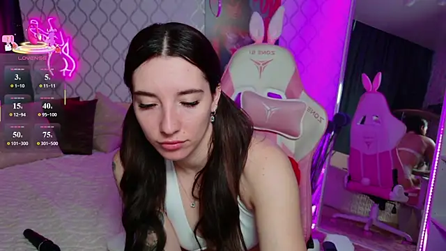 Curious Lily online show from July 11, 1:27 am