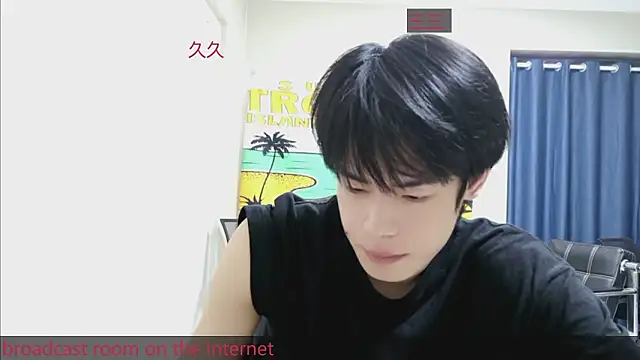 Snapshot of stripcha-798 chatting on October 8, 1:48 pm stripcha-798 online show from October 8, 1:48 pm