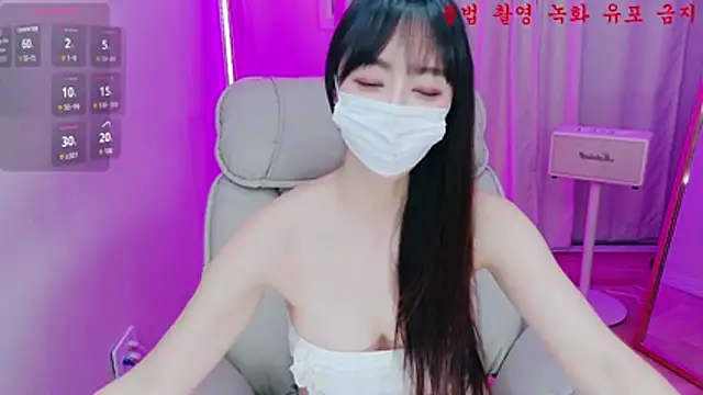 baby taeri online show from July 31, 12:17 pm