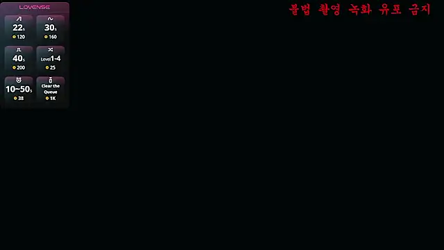 baby taeri online show from June 28, 3:07 pm