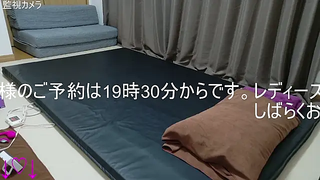 ipponpon online show from November 26, 10:27 am