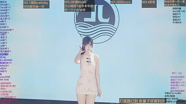 sweetgirls666 online show from June 17, 11:44 am