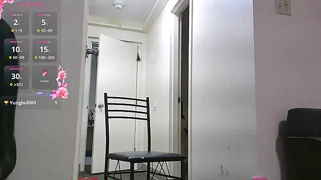 Snapshot of bbybubbles chatting on October 23, 6:14 pm bbybubbles online show from October 23, 6:14 pm