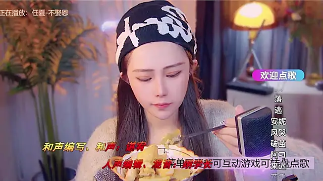 cherry-fa online show from December 14, 10:10 am