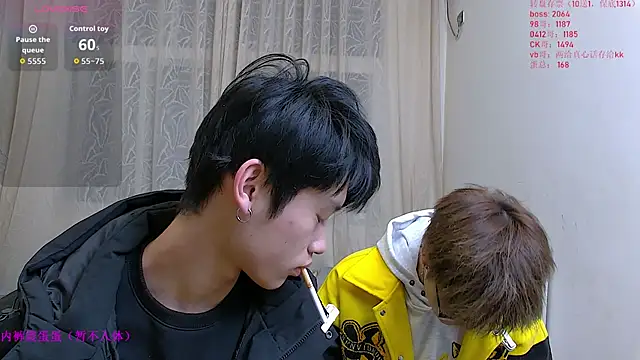 KK-cuteboy online show from January 19, 10:55 am