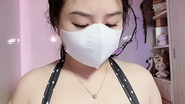 BeChinh Lee online show from July 24, 3:10 pm