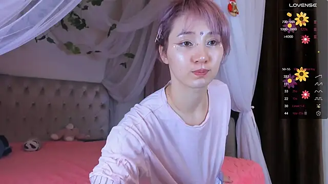 Gongjulee online show from December 15, 1:44 am