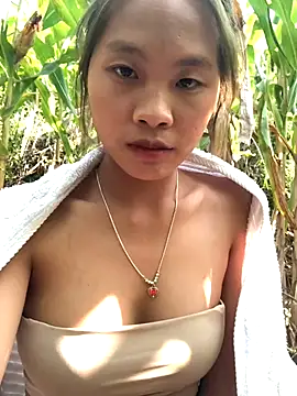 namicute online show from November 21, 7:10 am