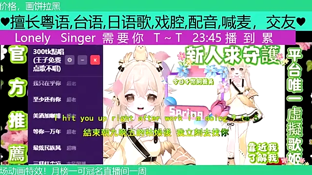 goldenangle888 online show from May 2, 3:48 pm