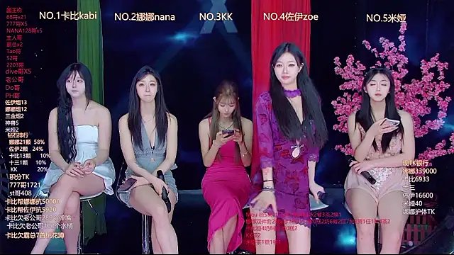 LC 888 online show from March 12, 12:52 pm