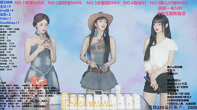 Wily-07 online show from November 20, 3:07 am