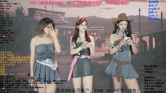 Wily-07 online show from November 14, 2:33 am