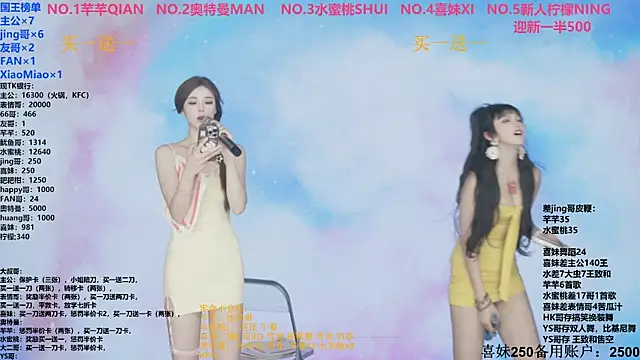 Wily-07 online show from November 21, 3:08 am