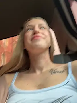 kira mia online show from July 21, 4:30 pm