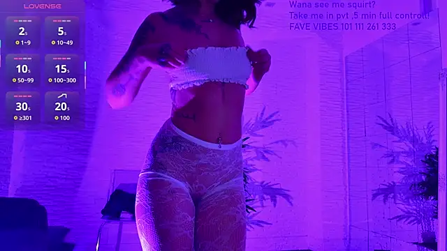 IvorySwan online show from December 17, 8:13 pm