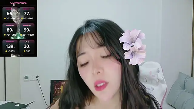 BK PINK1021 online show from December 16, 7:03 am