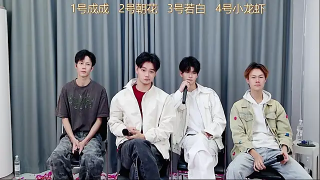 QYBOYS-001 online show from November 3, 12:42 pm