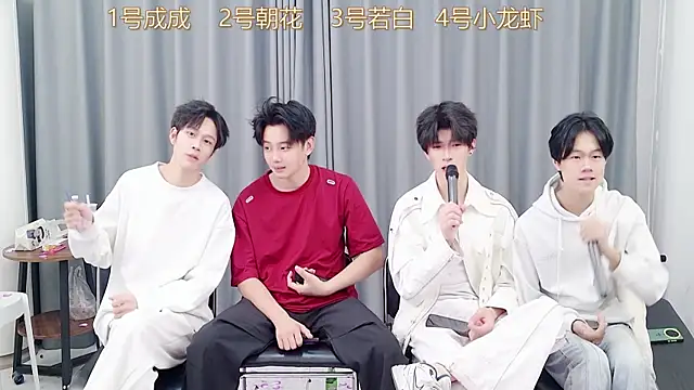 QYBOYS-001 online show from November 26, 1:56 pm