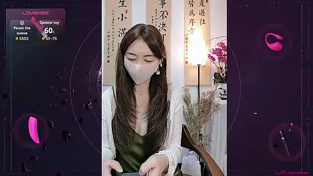 jiajia88 online show from December 16, 1:33 am