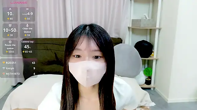 rei chaaan online show from November 5, 9:36 am