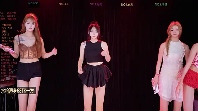 HUANGGUAN-666 online show from October 27, 11:17 am