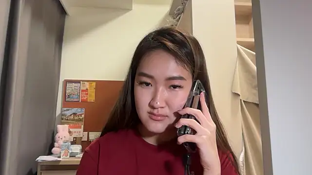 AlishaCheng online show from December 18, 12:54 pm