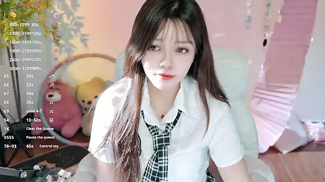 Yiluo95 online show from June 9, 4:28 pm
