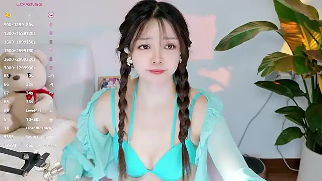 Yiluo95 online show from July 9, 4:42 pm