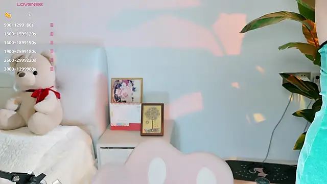 Yiluo95 online show from July 4, 6:04 pm