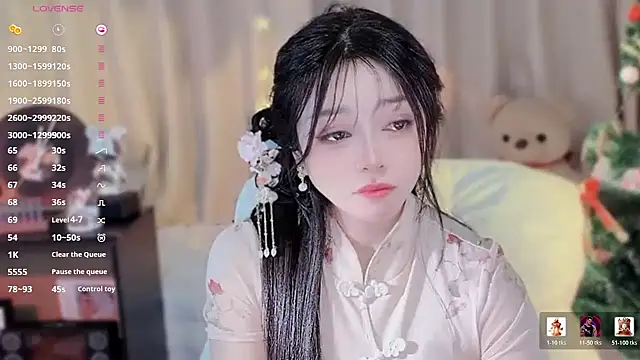 Yiluo95 online show from January 5, 5:27 pm