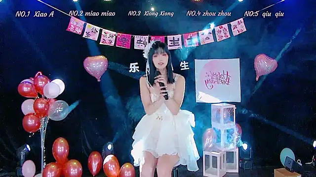 YB-001 online show from November 17, 5:19 am