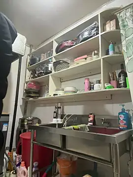 aniani11 online show from January 16, 10:11 am