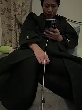 daaqnn online show from December 3, 9:44 am