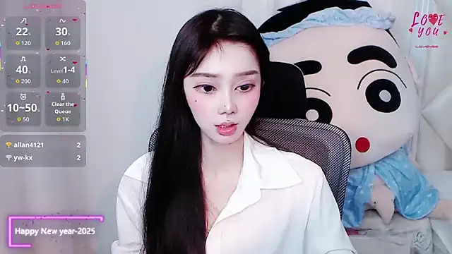 YAOYAO-2025 online show from November 8, 11:37 am