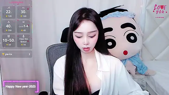 YAOYAO-2025 online show from November 9, 11:39 am