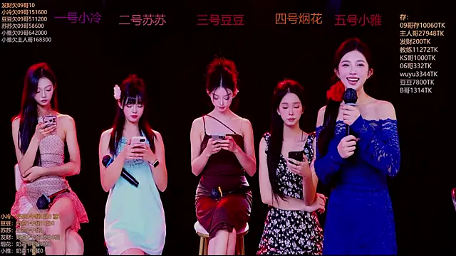 Sweet--Baby online show from November 20, 2:45 am