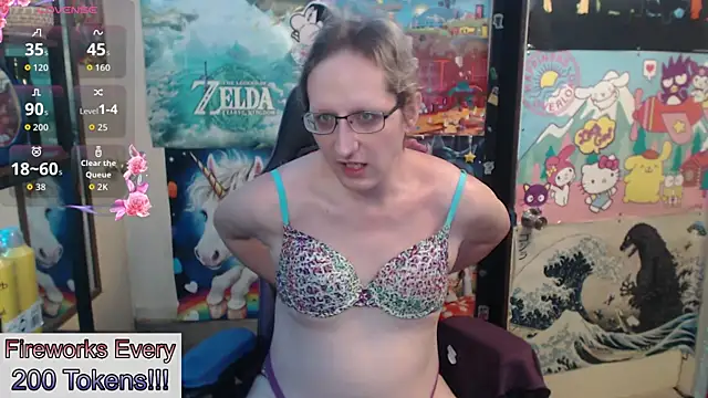 Savanah Banana  online show from July 4, 9:38 am