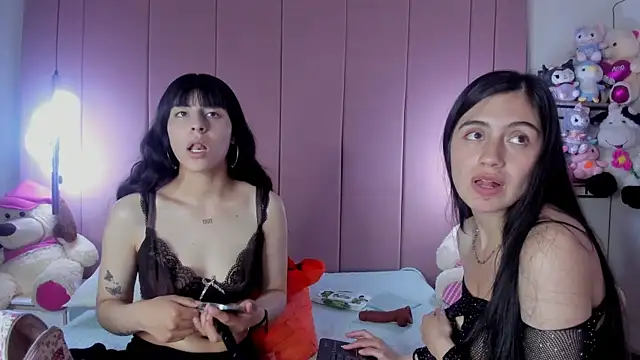 yinyang luar online show from November 26, 7:26 pm