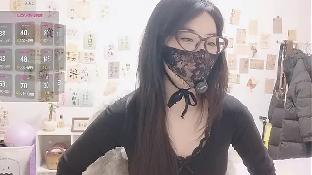 Ga2e-888 online show from January 17, 12:56 pm