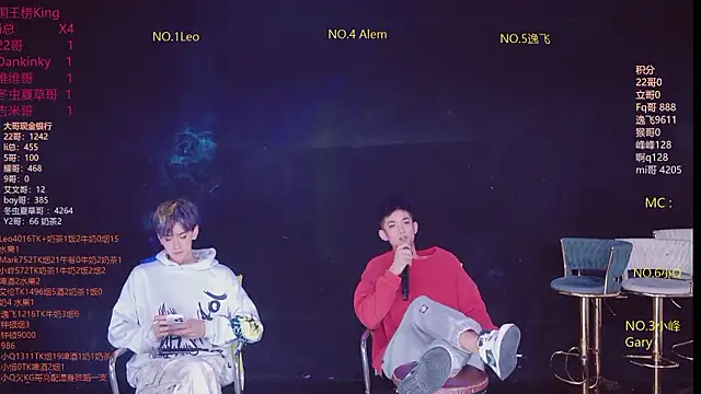 AAA-winner online show from March 5, 6:09 am