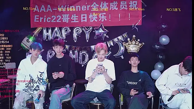 AAA-winner online show from February 1, 3:05 am