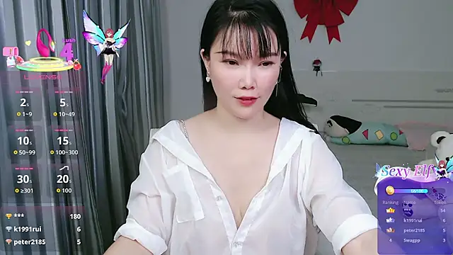 nanagaga online show from July 28, 2:13 pm